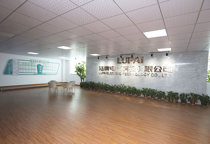 Corporate image wall