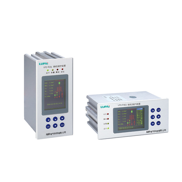 LPZ-9101/9102 microcomputer integrated protection device
