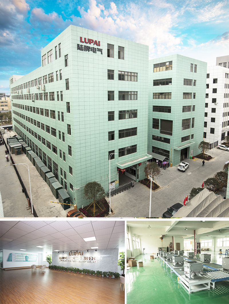 Lupai electric technology Co., LTD