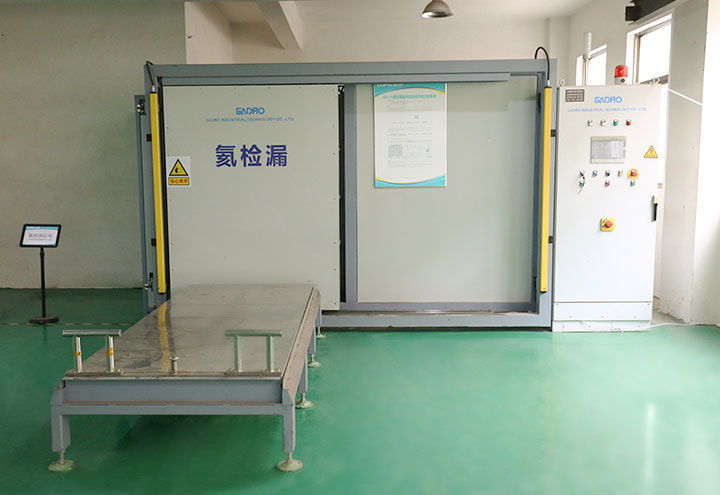 Examination equipment