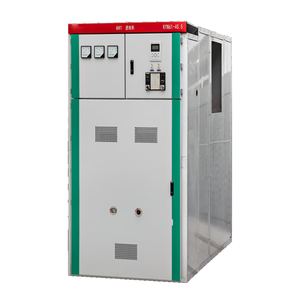KYN61-40.5(Z) Armoured removable AC metal enclosed switchgear